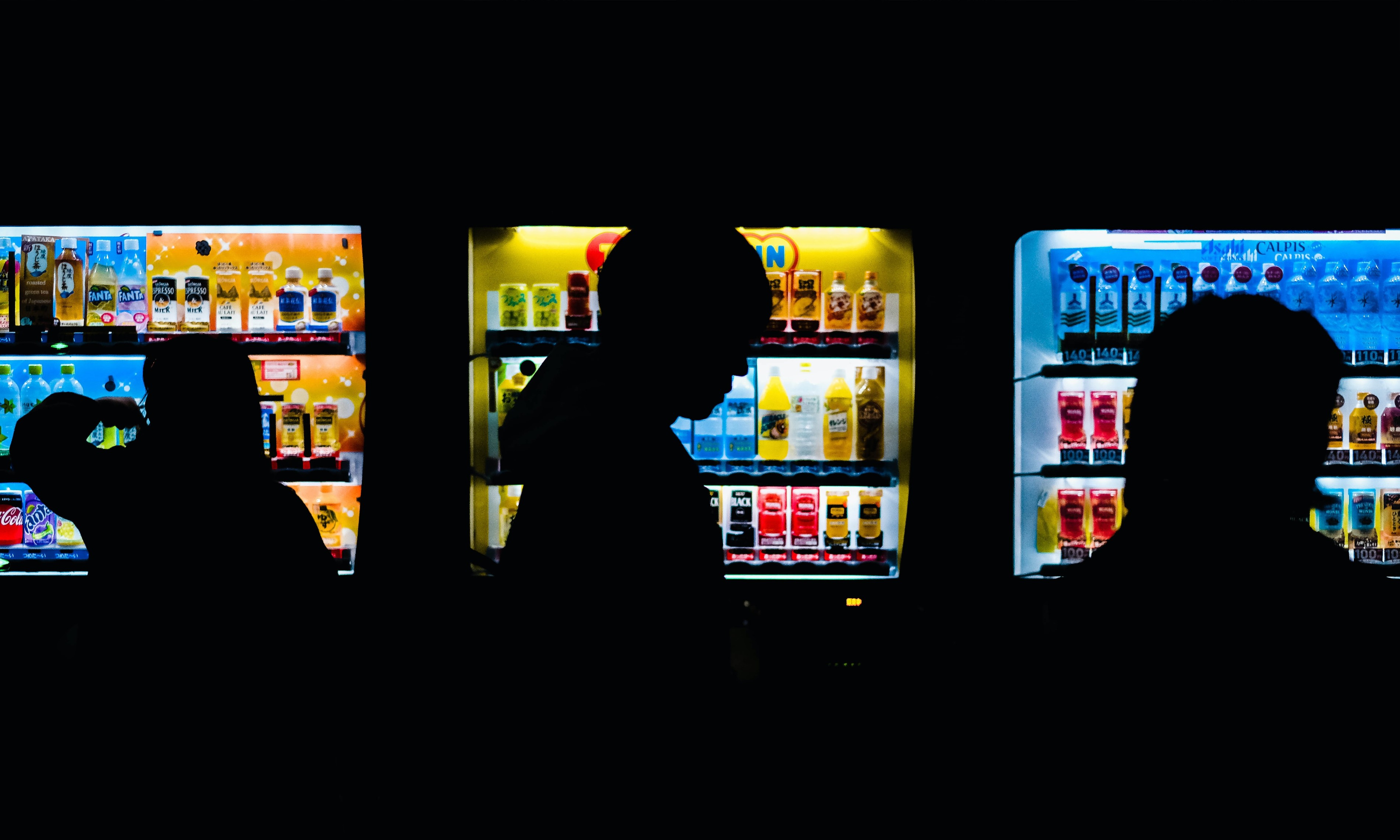 無人自動售貨機(jī)賣什么最賺錢