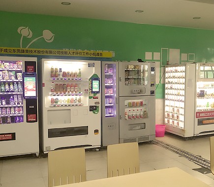 如何選擇自動(dòng)售貨機(jī)？