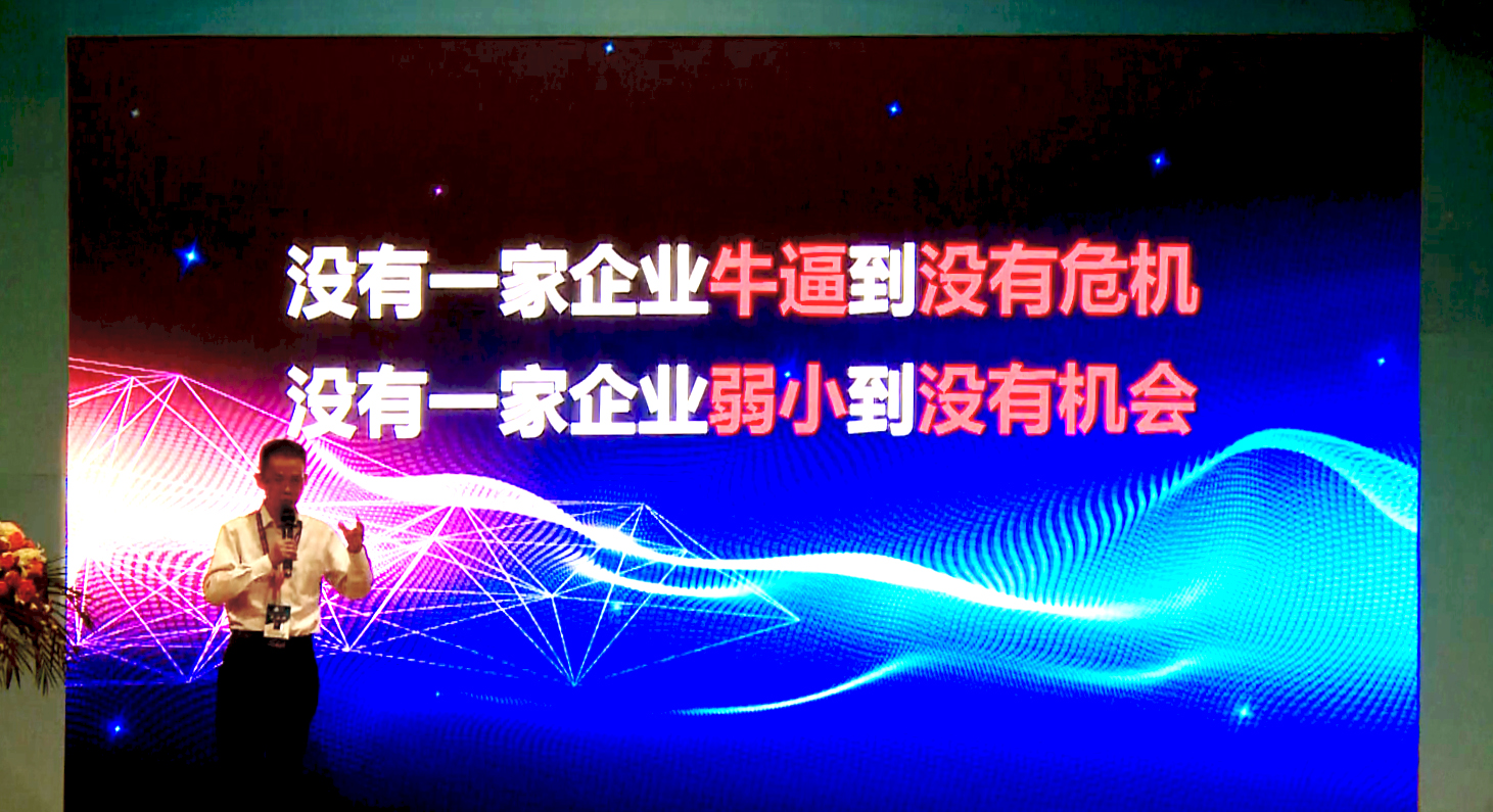 情趣行業(yè)大咖齊聚廣州，為你獻(xiàn)上一場(chǎng)思想盛宴！(圖4)