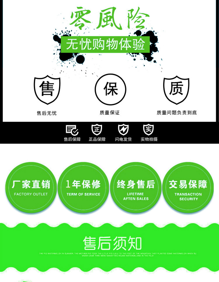 優(yōu)趣生活自動(dòng)售賣飲料零食機(jī) 無(wú)人新零售 (圖7)