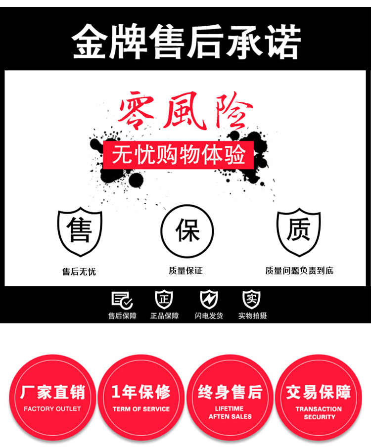 優(yōu)趣生活自動(dòng)售賣(mài)飲料零食制冷機(jī)雙柜22寸大屏 無(wú)人新零售(圖9)
