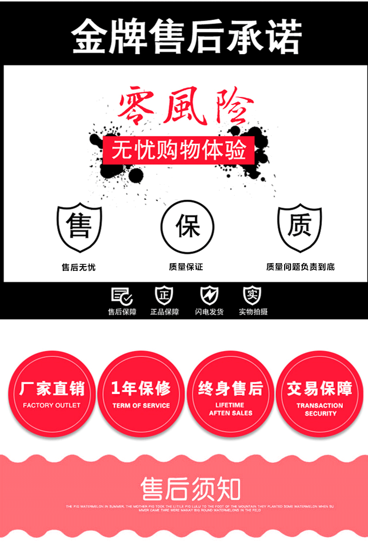 優(yōu)趣生活自動售賣生鮮機 無人新零售(圖10)