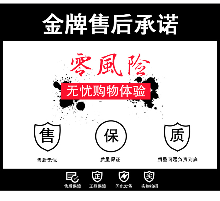 優(yōu)趣生活自動(dòng)售賣(mài)機(jī) 20門(mén)副柜 綜合 成人 醫(yī)療機(jī)(圖9)
