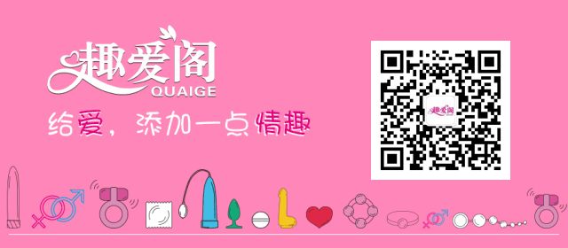 驚！疫情之下的24h無(wú)人超市,正在加速一場(chǎng)商業(yè)巨變!(圖18)