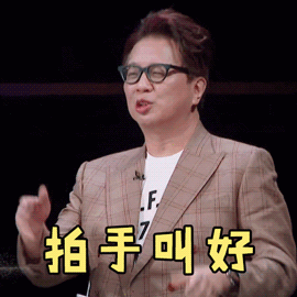 無(wú)接觸式購(gòu)物，疫情之后即將迎來(lái)爆發(fā)式增長(zhǎng)(圖5)