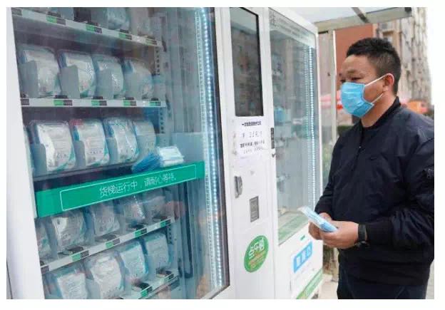 口罩自動(dòng)售貨機(jī)投資新機(jī)遇！(圖2)