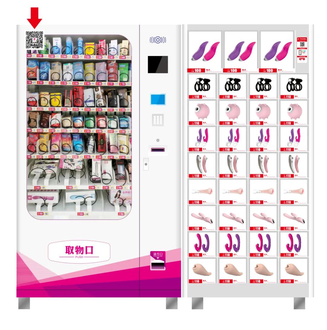 @老板，您的自動(dòng)售貨機(jī)“超級(jí)導(dǎo)購員”來報(bào)道咯！(圖6)