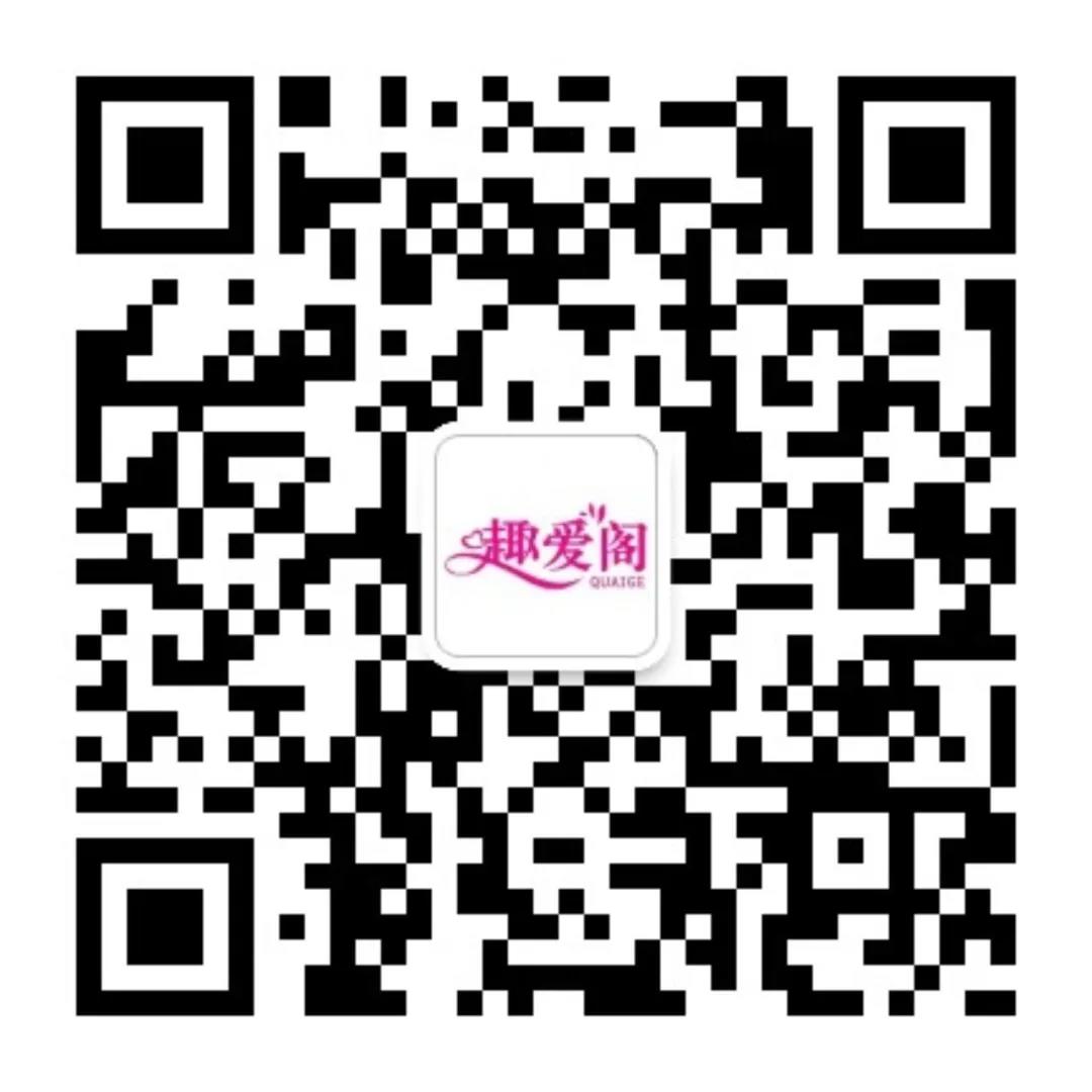 @老板，您的自動(dòng)售貨機(jī)“超級(jí)導(dǎo)購員”來報(bào)道咯！(圖9)