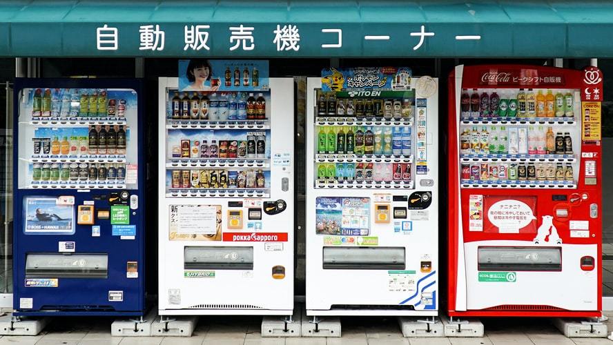 自動(dòng)售貨機(jī)