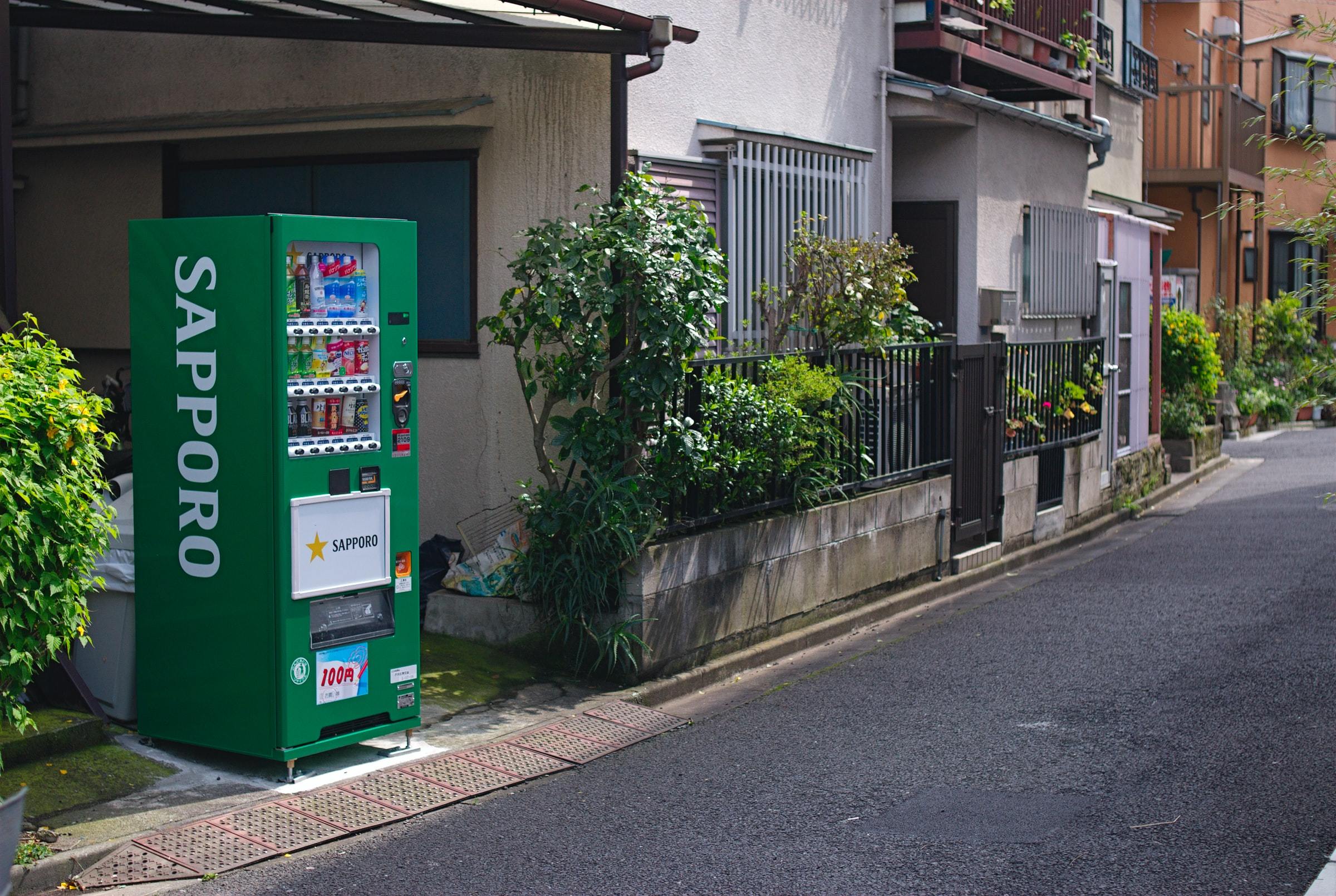 自動(dòng)售貨機(jī)