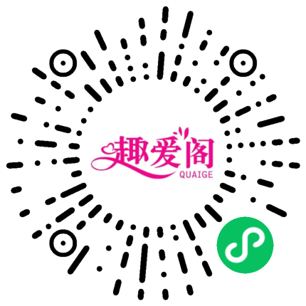 大尺度展會，提前小劇透！(圖10)