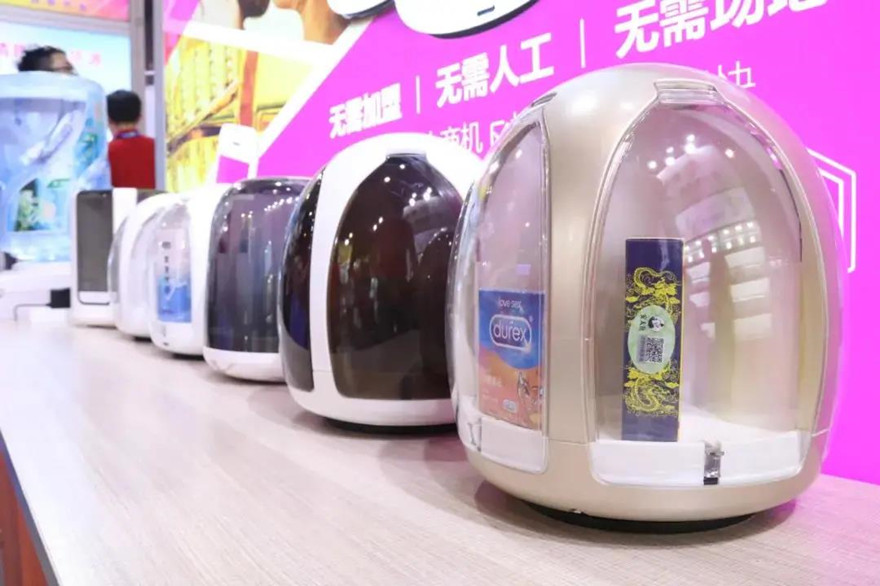 互聯(lián)網(wǎng)+新零售“全新商業(yè)模式,酒店智能無(wú)人售貨機(jī)