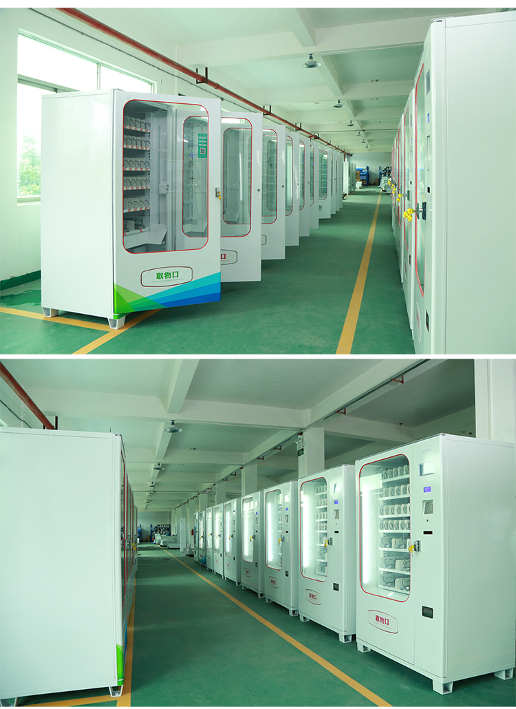 優(yōu)趣生活自動售賣成人用品機(jī) 情趣用品無人新零售(圖8)