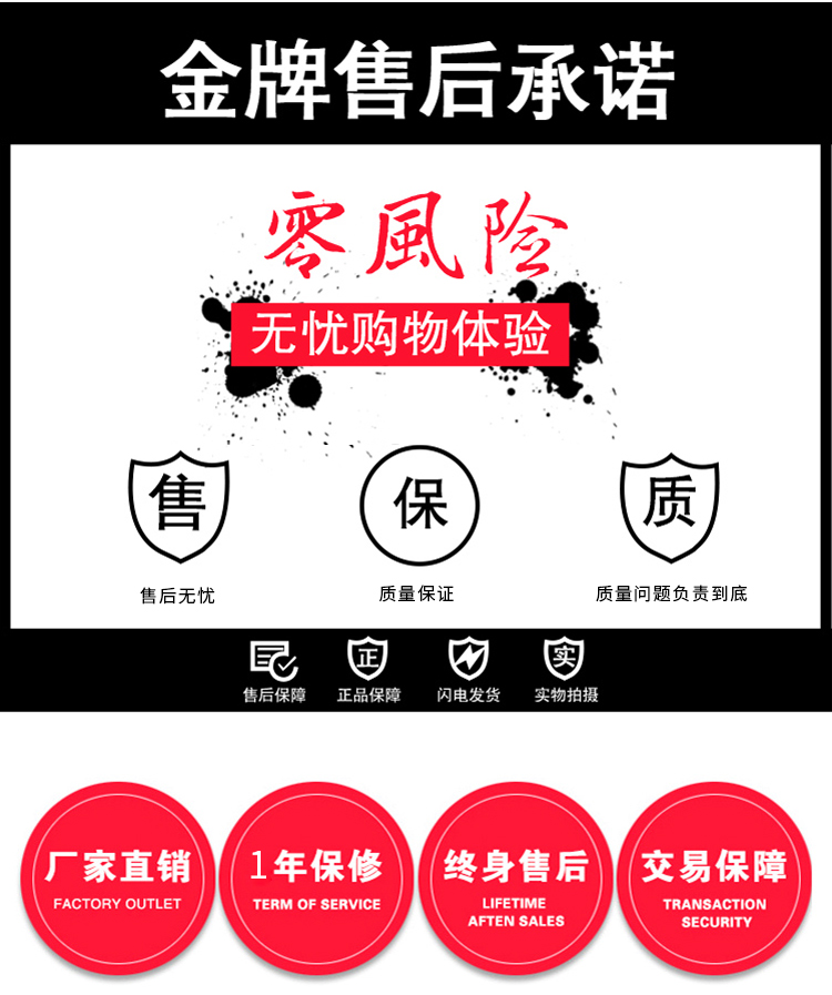 56門觸屏格子柜(圖8)